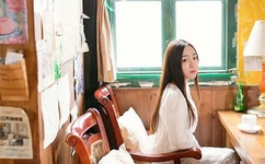 japonensis javahbb online